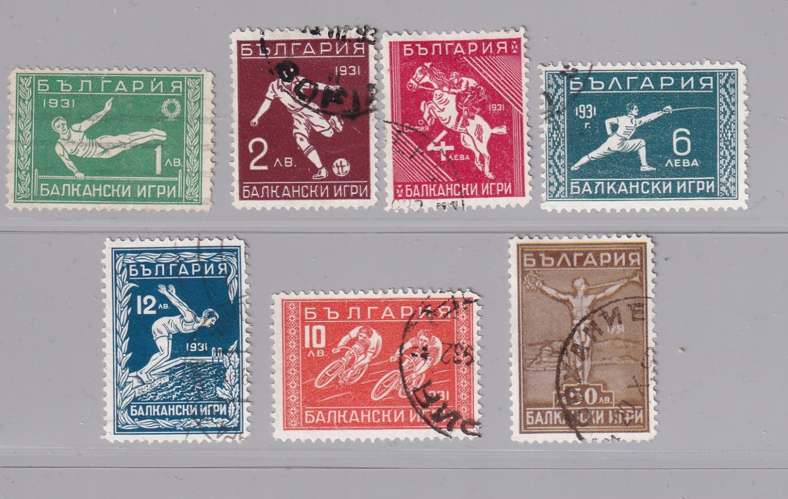 Bulgarien Bulgaria Michel 242-248 Balkanspiele 1931 Gestempelt (used)